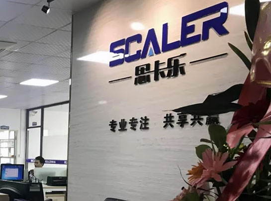 关于思卡乐