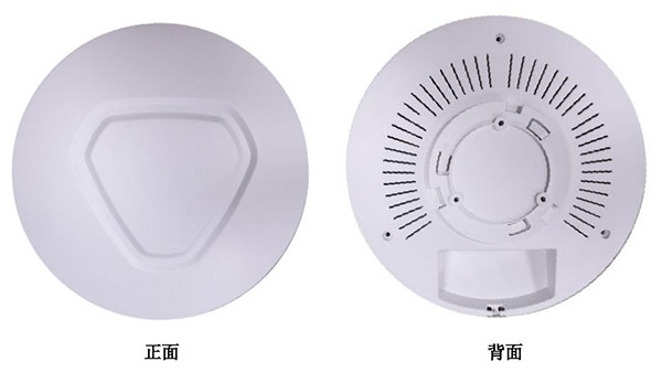 室内RFID接收器