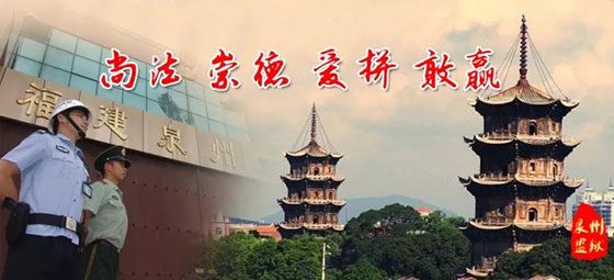认真开展大整顿学习教育