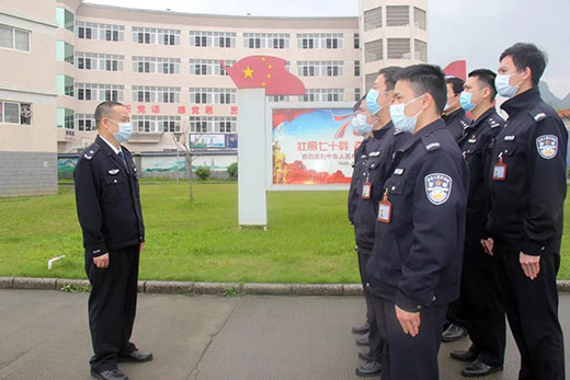 英山监狱：在大整顿中激励警察担当实干