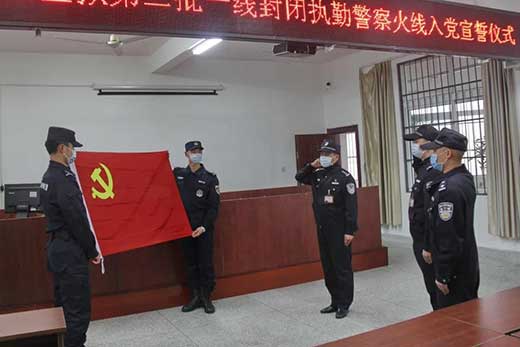 政治激励