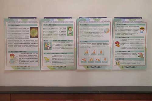 强化“意识”关