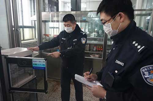 做好“保障”关