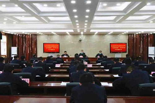 商州监狱召开2020年扫黑除恶专项斗争工作推进会