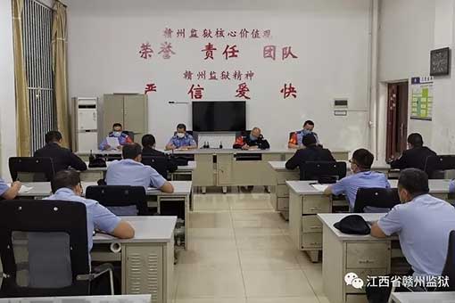 把准“四字诀”学习贯彻好“六个不准”禁令